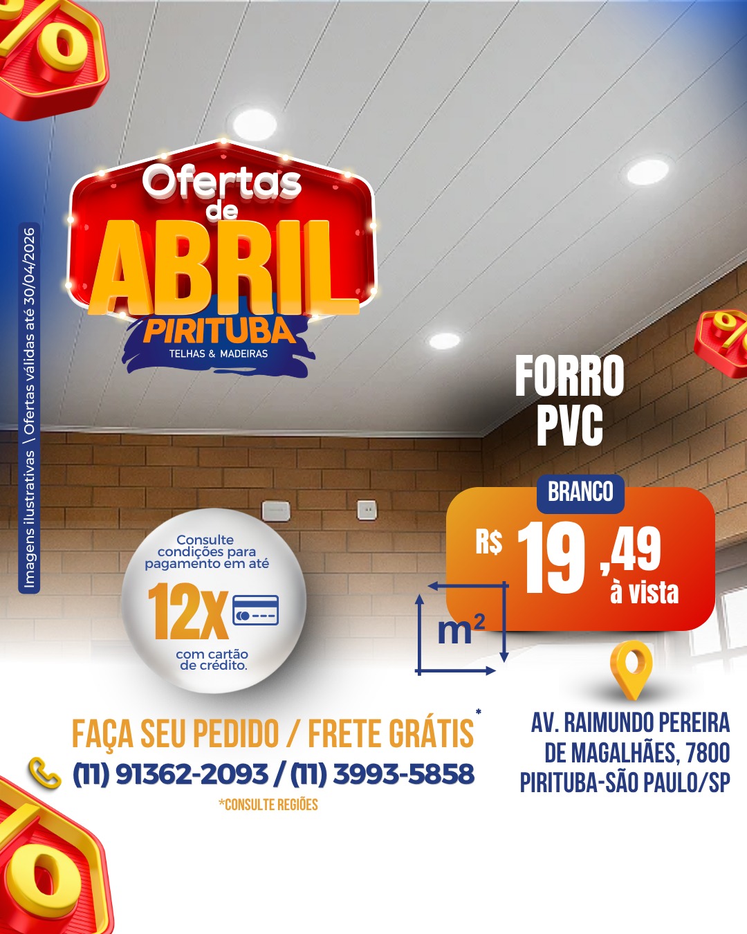 ea1dcd2d-19ab-4e12-9f1e-7c016fcb435e